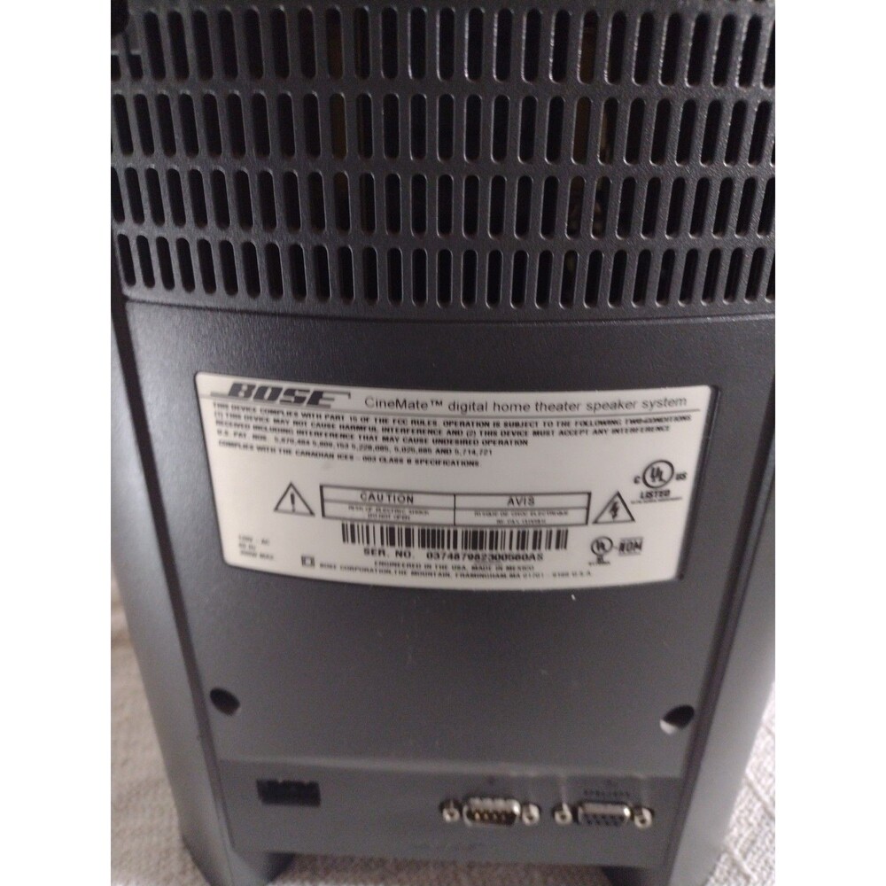 Bose Cinemate 15 Home Theater System - Picture 3 of 7